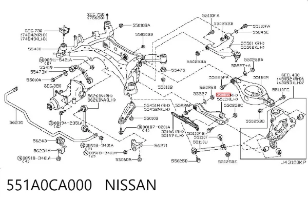Рычаг задней подвески нижний правый 551A0CA000 Nissan/Infiniti