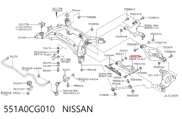 Рычаг задней подвески верхний 551A0CG010 Nissan/Infiniti