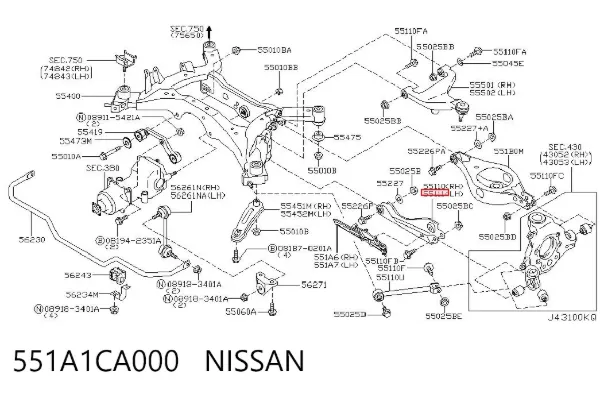 Рычаг задней подвески нижний левый 551A1CA000 Nissan/Infiniti