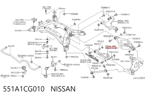 Рычаг задней подвески поперечный левый 551A1CG010 Nissan/Infiniti