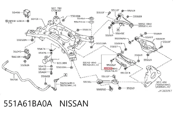Рычаг задней подвески нижний правый 551A61BA0A Nissan/Infiniti