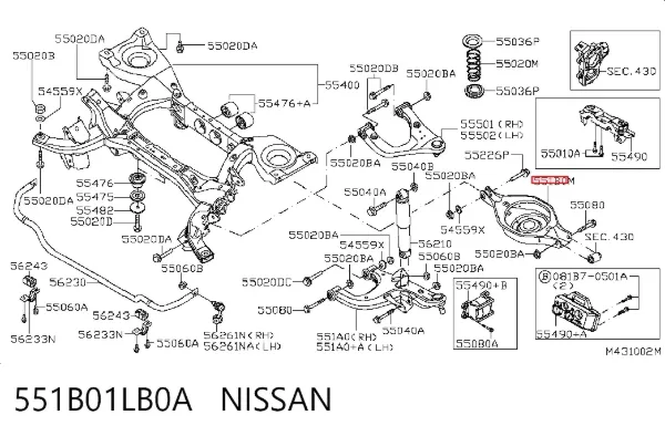 Нижний рычаг задней подвески 551B0EB300 BBC