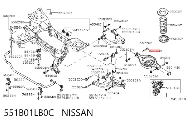 Нижний рычаг задней подвески 551B01LB0C Nissan/Infiniti