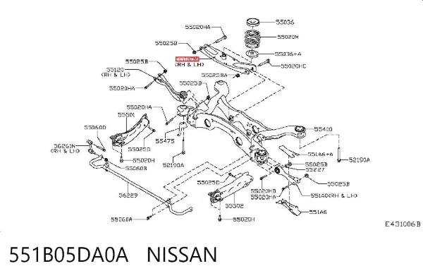 Нижний рычаг задней подвески 551B05DA0A Nissan/Infiniti