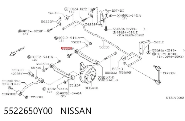 Болт крепления заднего развального рычага, внутренний 5522650Y00 Nissan/Infiniti