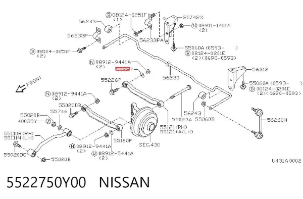 Шайба болта крепления заднего нижнего рычага, внутренняя 5522750Y00 Nissan/Infiniti