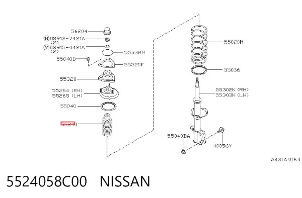 Отбойники задних амортизаторов 5524058C00 Nissan/Infiniti