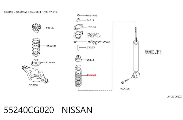 Пыльник заднего амортизатора 55240CG020 Nissan/Infiniti