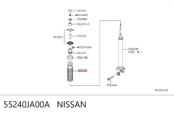 Отбойник амортизатора заднего 55240JA00A Nissan/Infiniti