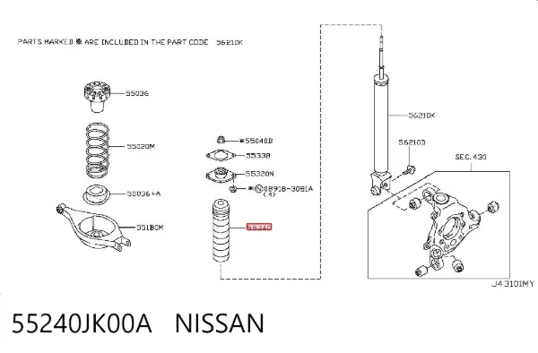 Пыльник заднего амортизатора 55240JK00A Nissan/Infiniti