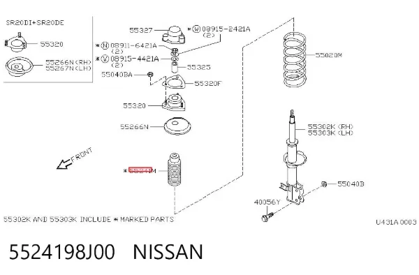 Пыльник заднего амортизатора 5524198J00 Nissan/Infiniti