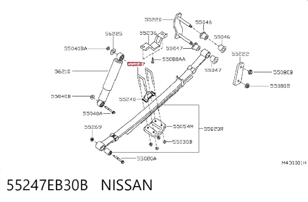Стремянка рессоры 55247EB30B Nissan/Infiniti
