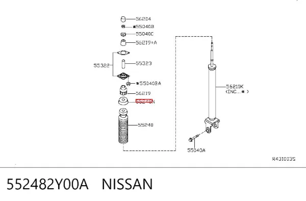 Отбойник амортизатора заднего 552482Y00A Nissan/Infiniti