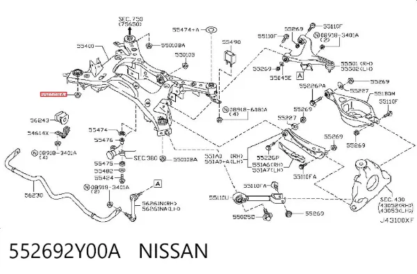  552692Y00A Nissan/Infiniti
