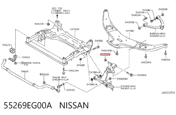  55269EG00A Nissan/Infiniti