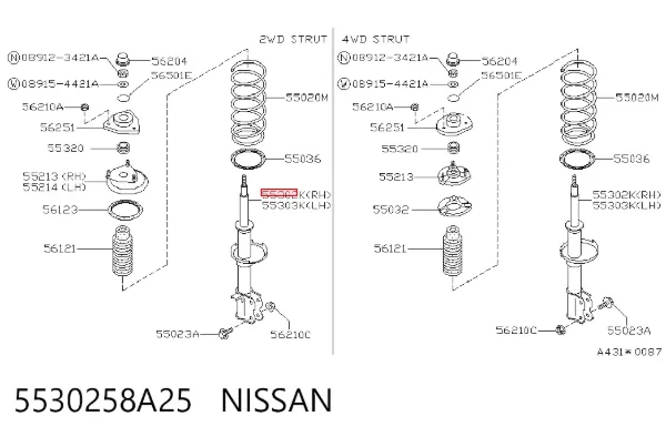 Амортизатор задний правый 5530258A25 Nissan/Infiniti