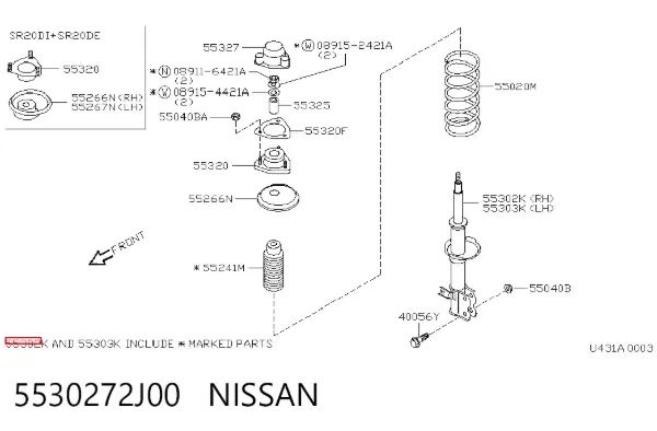 Амортизатор задний правый 5530272J00 Nissan/Infiniti