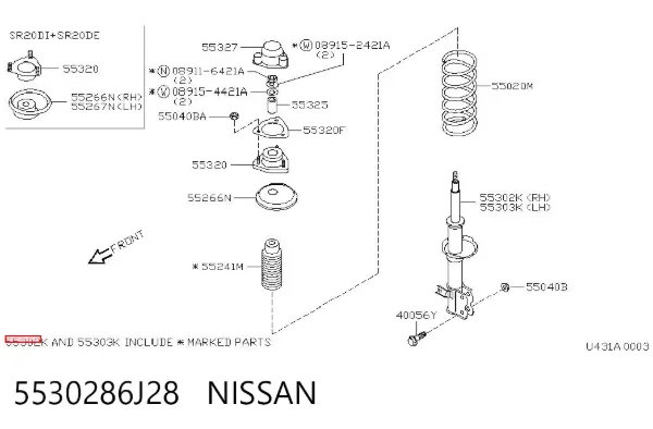 Амортизатор задний правый 5530286J28 Nissan/Infiniti