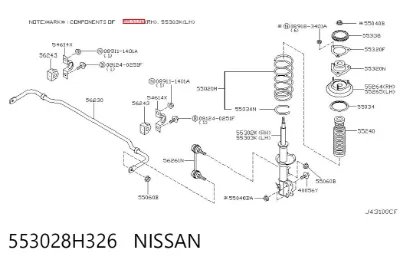 Амортизатор задний правый NISSAN 553028H326
