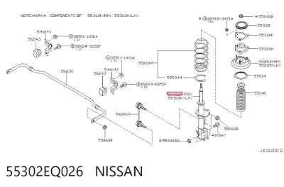 Амортизатор задний правый NISSAN 55302EQ026