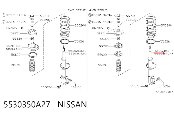 Амортизатор задний левый 5530350A27 Nissan/Infiniti