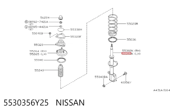 Амортизатор задний левый 5530356Y25 Nissan/Infiniti