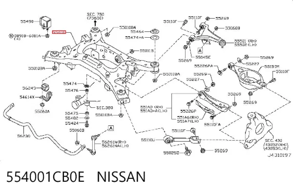 Подрамник задний 554001CB0E Nissan/Infiniti