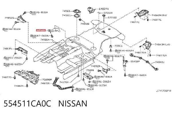  554511CA0C Nissan/Infiniti