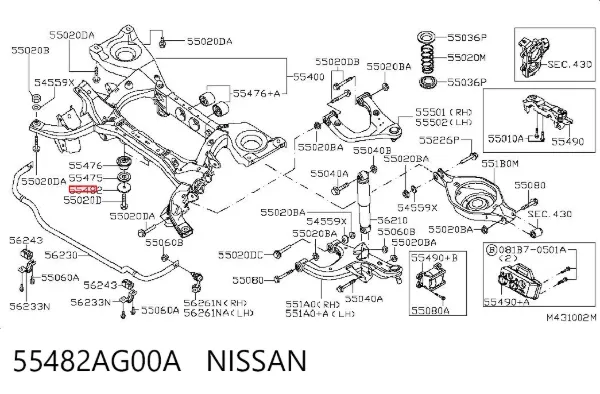  55482AG00A Nissan/Infiniti