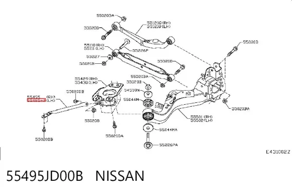 Тяга продольная задней подвески левая 55495JD00B Nissan/Infiniti