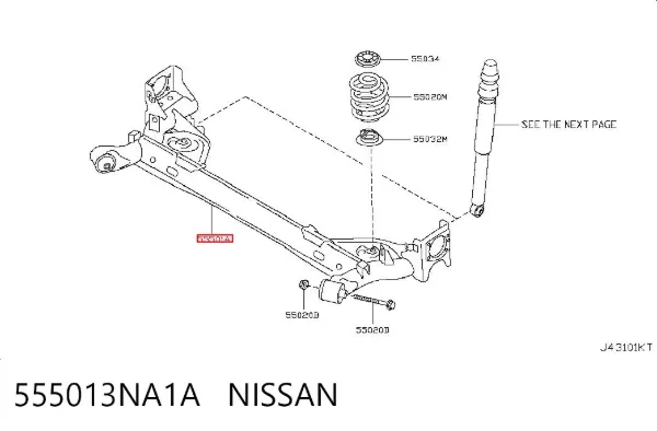 Подрамник задний 555013NA1A Nissan/Infiniti
