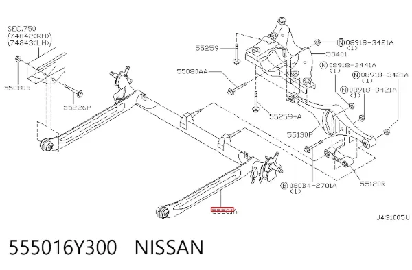 Подрамник задний 555016Y300 Nissan/Infiniti