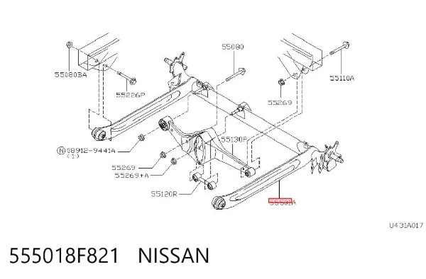 Подрамник задний Nissan Almera II