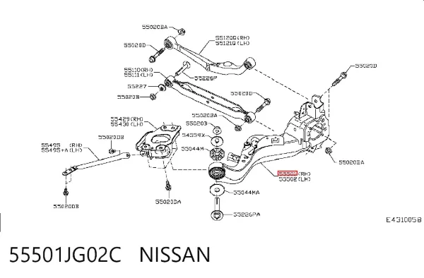 Рычаг (тяга) задней подвески продольный нижний правый 55501JG02C Nissan/Infiniti