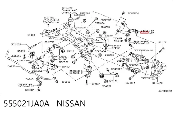Верхний левый рычаг задней подвески 555021JA0A Nissan/Infiniti