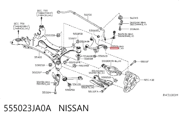 Верхний левый рычаг задней подвески 555023JA0A Nissan/Infiniti