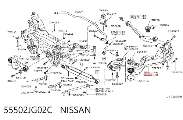 Рычаг (тяга) задней подвески продольный нижний левый 55502JG02C Nissan/Infiniti