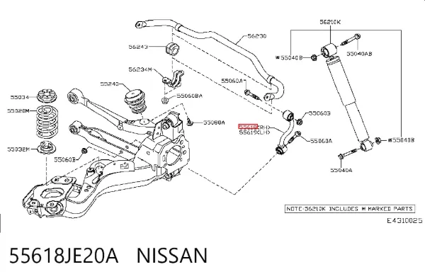 Стойка заднего стабилизатора правая 55618JE20A Nissan/Infiniti