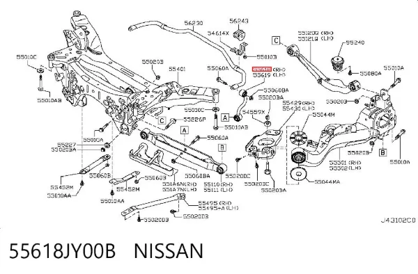 Стойка заднего стабилизатора правая 55618JY00B Nissan/Infiniti