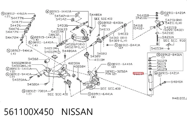 Амортизатор передний 561100X450 Nissan/Infiniti