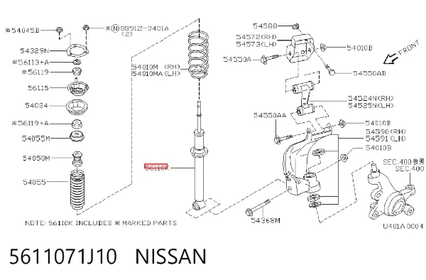Амортизатор передний 5611071J10 Nissan/Infiniti