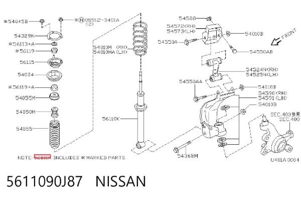 Амортизатор передний 5611090J87 Nissan/Infiniti