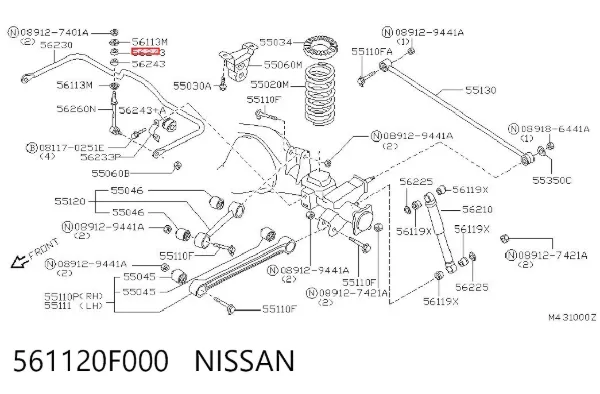 Втулка стойки переднего стабилизатора 561120F000 Nissan/Infiniti