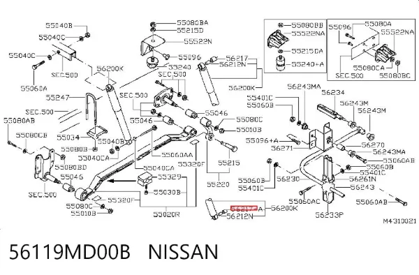 Втулка заднего амортизатора 56119MD00B Nissan/Infiniti