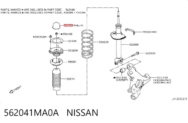  562041MA0A Nissan/Infiniti