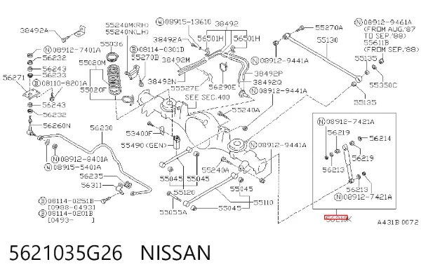 Амортизатор задний 5621035G26 Nissan/Infiniti