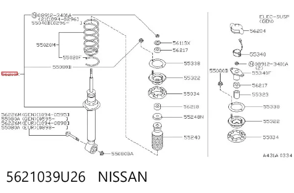 Амортизатор задний 5621039U26 Nissan/Infiniti