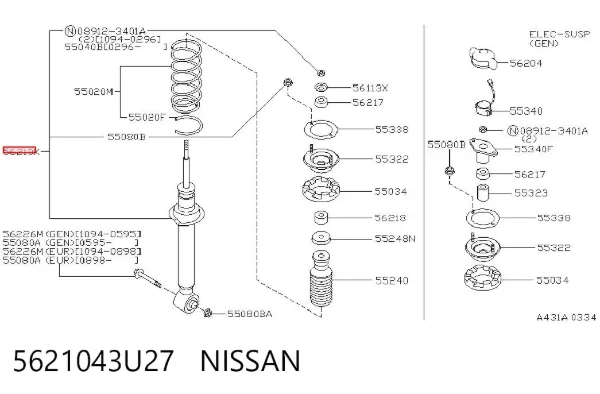 Амортизатор задний 5621043U27 Nissan/Infiniti