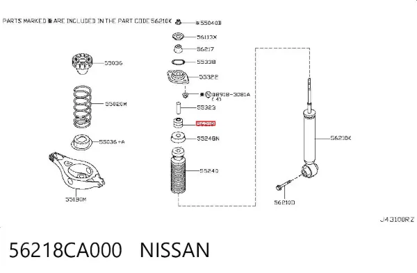 Втулка штока амортизатора заднего 56218CA000 Nissan/Infiniti