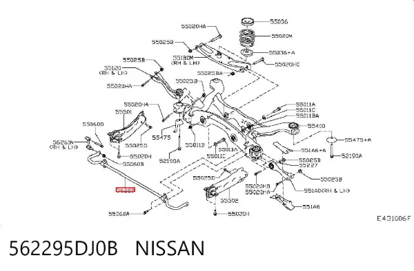 Стабилизатор задний 562295DJ0B Nissan/Infiniti